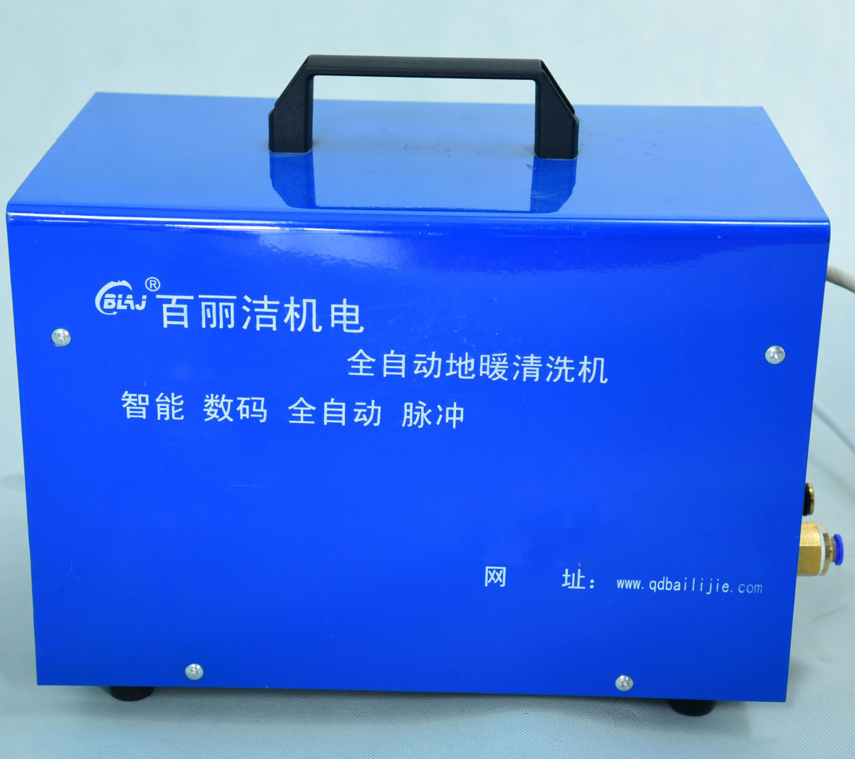 全自动地暖清洗机